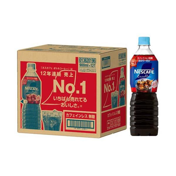 ネスカフェ エクセラ ボトルコーヒー カフェインレス無糖 ケース