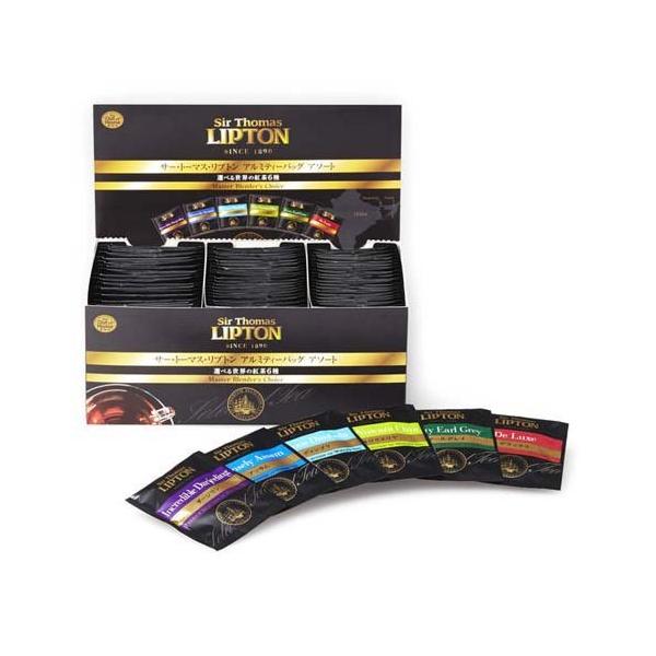 サートーマスリプトン 6種アルミアソート ( 2.2g*60袋入 )/ リプトン