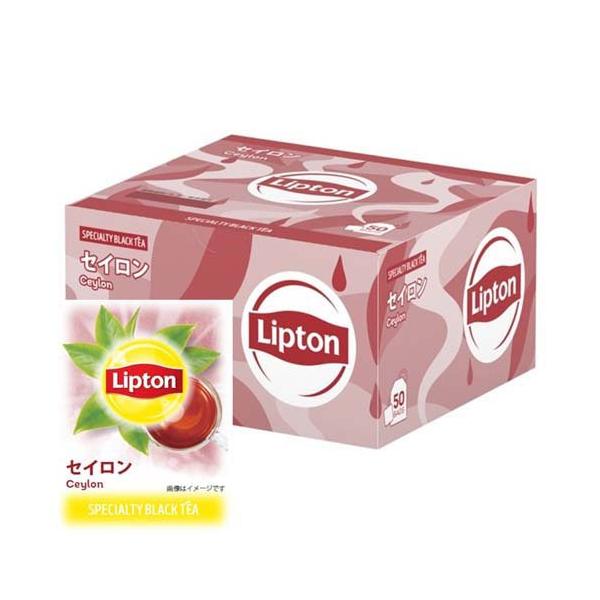 リプトン リプトン セイロン ポリプロピレンティーバッグ ( 2.2g×50袋入
