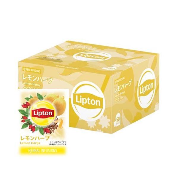 リプトン 紅茶 レモンハーブ ポリプロピレンティーバッグ ( 2.1g×50袋