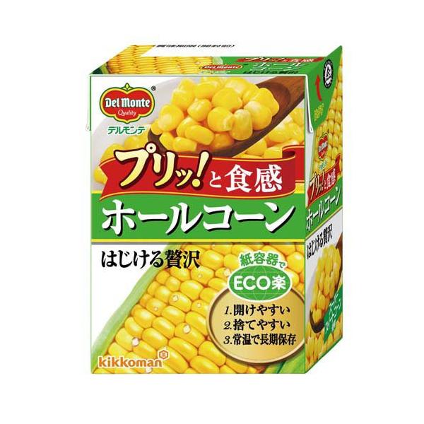 他サイト： デルモンテ ホールコーン はじける贅沢 ( 190g*12個入 )/ デルモンテ ( 紙パック テトラパック 備蓄 サラダ ピザトースト )の商品画像