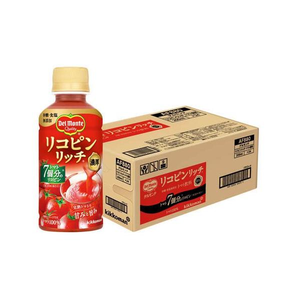 専用リコピンりっち18➕9 デルモンテ リコピンリッチ トマト飲料 ( 200ml×24本 )/ : 爽快