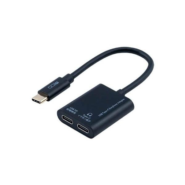 MCO Type-C イヤホン変換ケーブル USB PD対応 SAD-CE05PBK ( 1個