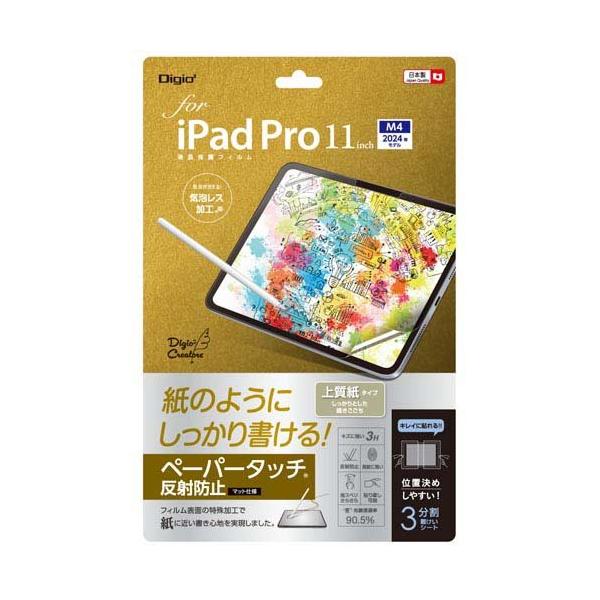 iPad本体 DYMO Amazon.com: Anycolor 45013 Label Tape Compatible with Dymo