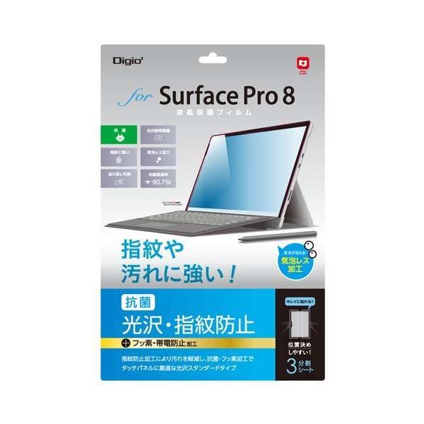Digio2 Surface Pro 8p tیtB TBF-SFP21FLS ( 1 )/ Digio2