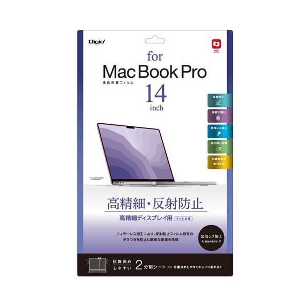Digio2 MacBook Pro 14C`p tیtB ׁE˖h~ SF-MBP1401FLH ( 1 )/ Digio2