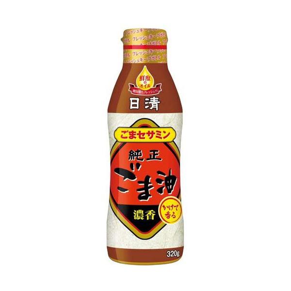 日清かけて香る純正ごま油 ( 320g ) : 爽快ドラッグ - 通販 - Yahoo