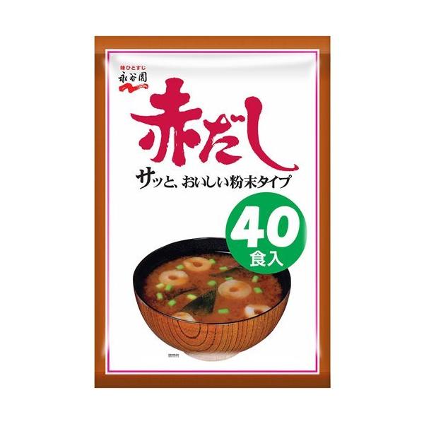 送料無料 永谷園 業務用あさげ(粉末) 30食入 ネコポス 通販