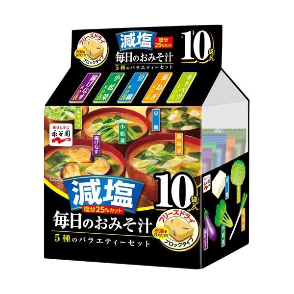 soukai_4902388026565