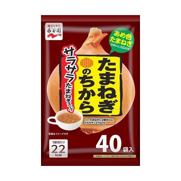 iJ ܂˂̂ TT܂˂X[v ( 40H )/ iJ