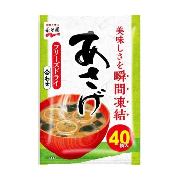 あさげ Amazon.co.jp: 永谷園 カップ入生みそタイプみそ汁 あさげ 19.6g×6個入