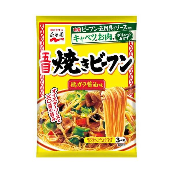 五目焼きビーフン 鶏ガラ醤油味 ( 191g ) : 爽快ドラッグ - 通販