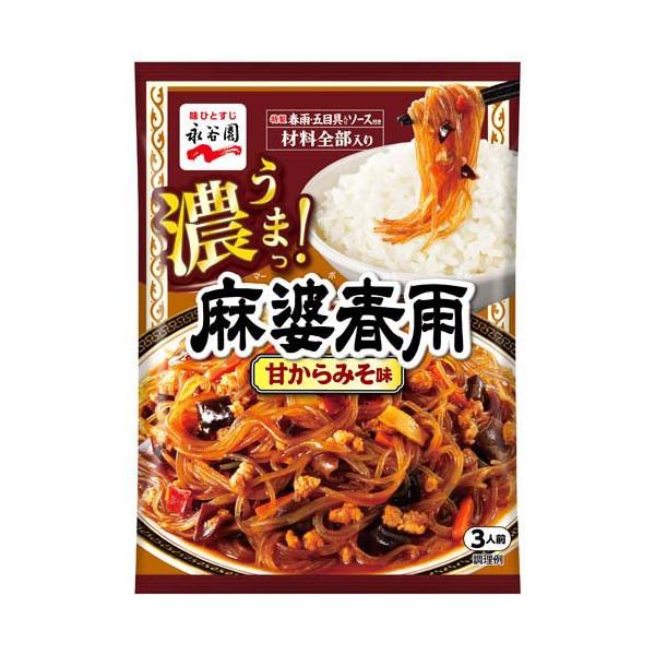 soukai_4902388500553