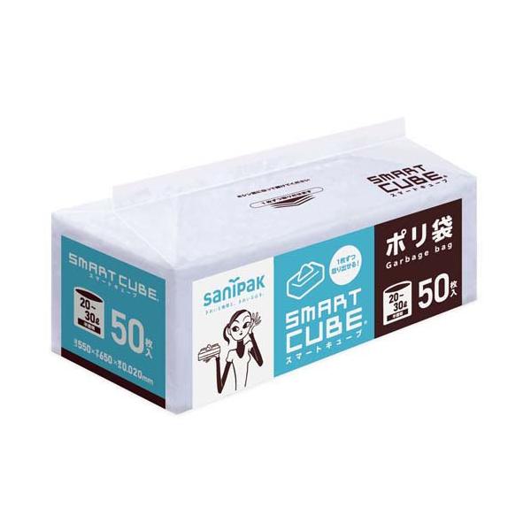 kuma san 断捨離中　食品詰め合わせ スマートキューブ 分別用ゴミ袋 半透明 20〜30L ( 50枚入 )/ : 爽快