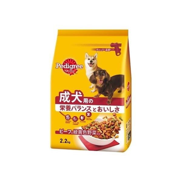 ペディグリー ペディグリー 成犬用 ビーフ＆緑黄色野菜入り ( 2.2kg