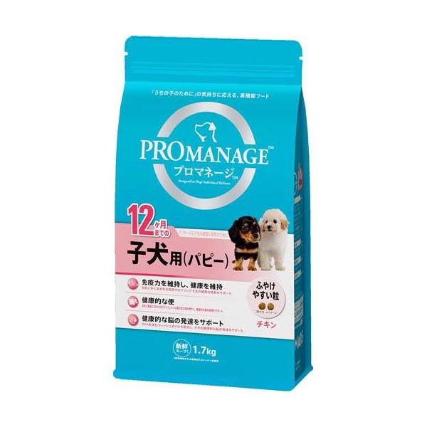 soukai_4902397836667