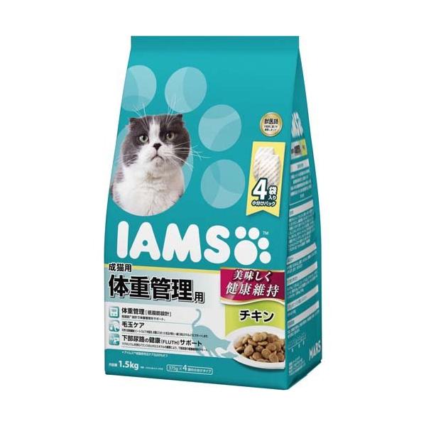 soukai_4902397841715