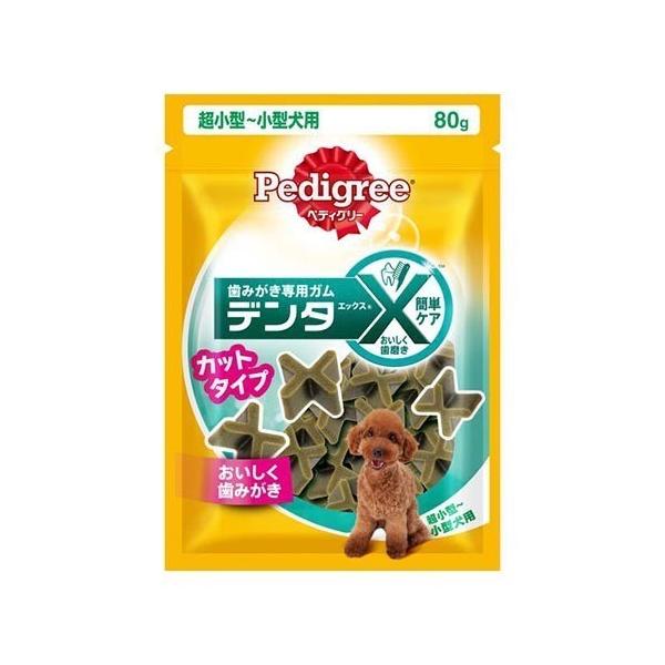 soukai_4902397844150