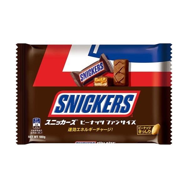 スニッカーズ ピーナッツ ファンサイズ 180g チョコレート 爽快ドラッグ 通販 Yahoo ショッピング
