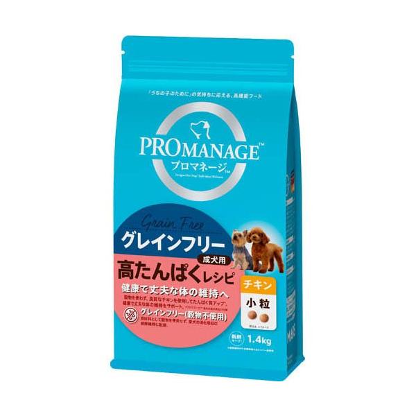 soukai_4902397857075