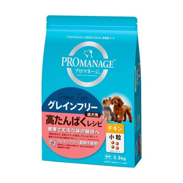 プロマネージ 成犬用 グレインフリー 高たんぱくレシピ チキン 小粒