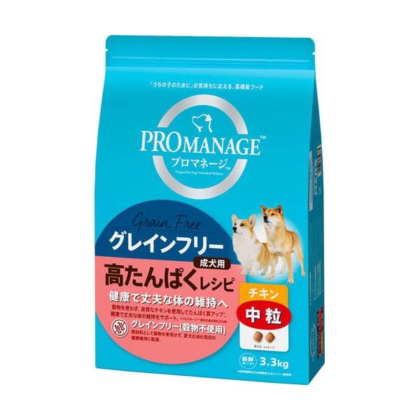 プロマネージ 成犬用 グレインフリー 高たんぱくレシピ チキン 中粒
