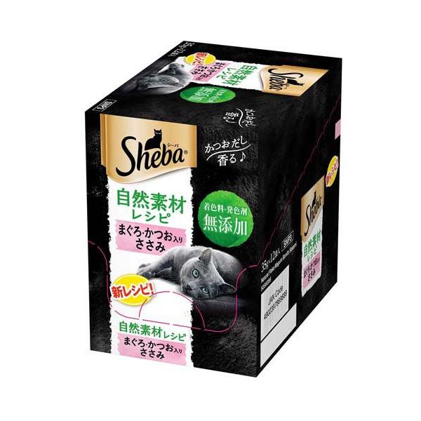 soukai_4902397869689