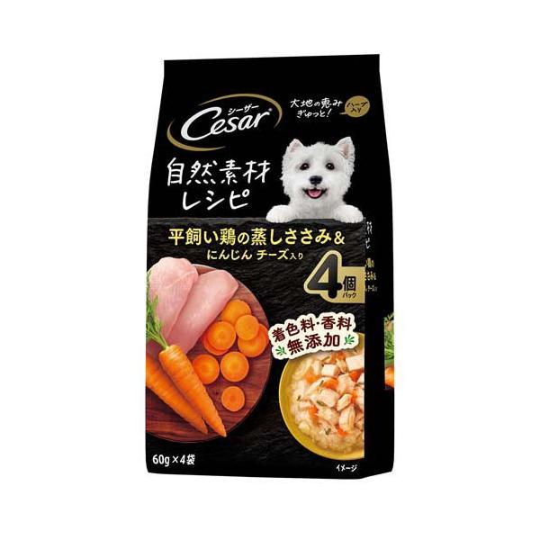 ささみページ 鹿児島県産若どりささみ（筋膜なし） 1㎏| コープこうべネット