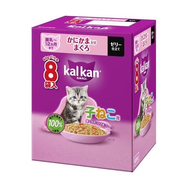 カルカン パウチ 12ヵ月までの子ねこ用 かにかま入りまぐろ
