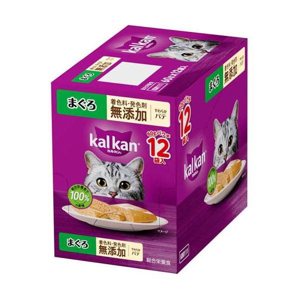 カルカン パウチ やわらかパテ まぐろ 着色料発色剤 無添加 キャット