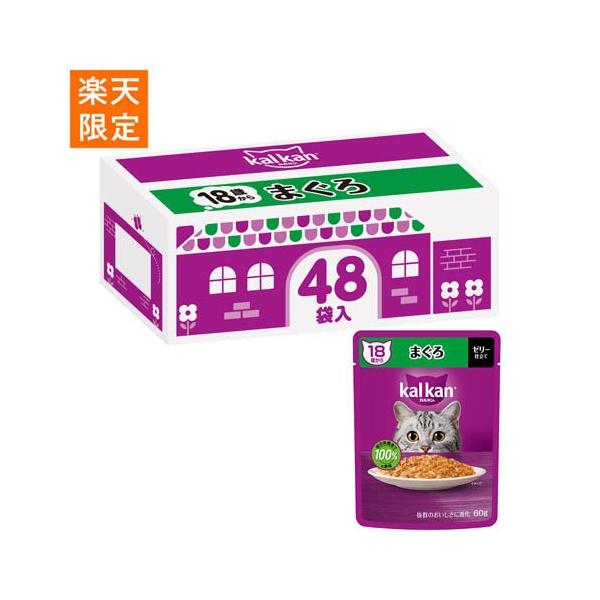 カルカン パウチ 18歳から まぐろ 48袋 まとめ買い キャットフード