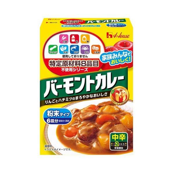 特定原材料8品目不使用 バーモントカレー 中辛 ( 108g )/ : 爽快