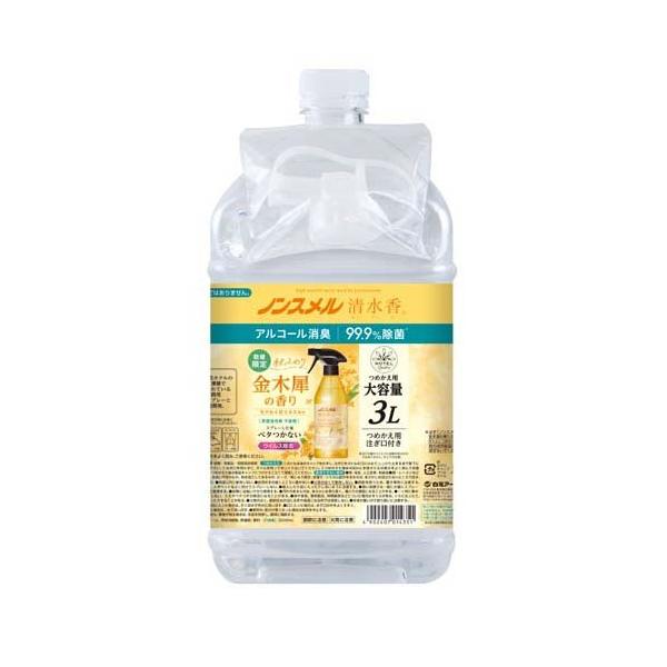 ノンスメル清水香 金木犀の香り つめかえ 大容量 ( 3L )/ ノンスメル
