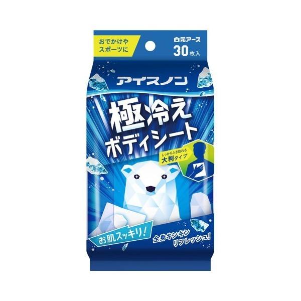 ACXm ɗ₦{fB[V[g ( 30 )/ ACXm ( {fBV[g 唻 ⊴ p N[  ΍ )