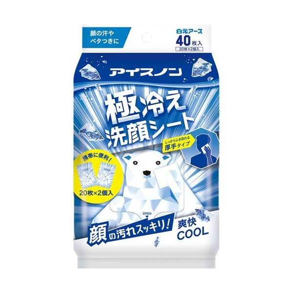 ACXm ɗ₦V[g ( 20*2 )/ ACXm ( tFCXV[g 唻 ⊴ p N[  ΍ )