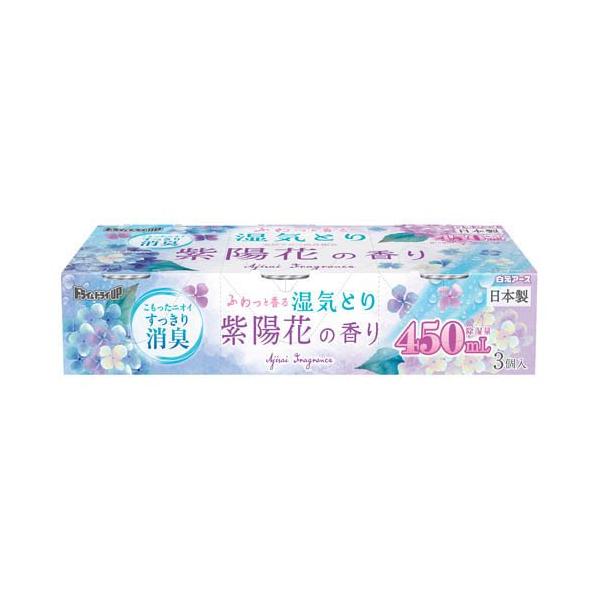 soukai_4902407394460