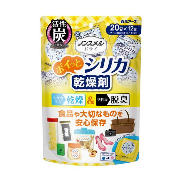 mXhC |CƃVJ  ( 20g*12 )/ mX (  EL C Hi C obN RpNg )