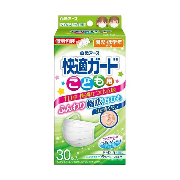 KK[h }XN ǂp ʕ ( 30 )/ KK[h ( }XN sDz   ɂȂ щHȂ )