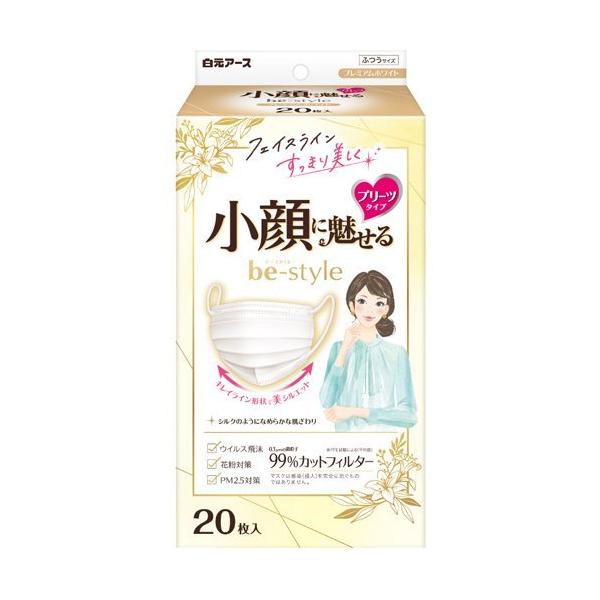 BAL BEL 女体　招き猫　白、黒2体セット BAL BEL 女体 招き猫 白、黒2体セット - メルカリ