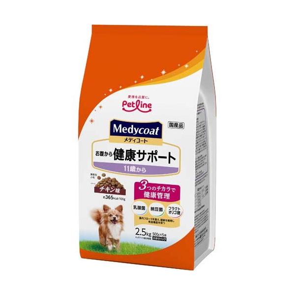 soukai_4902418002590