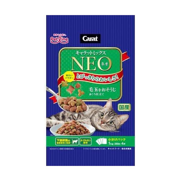 soukai_4902418004143