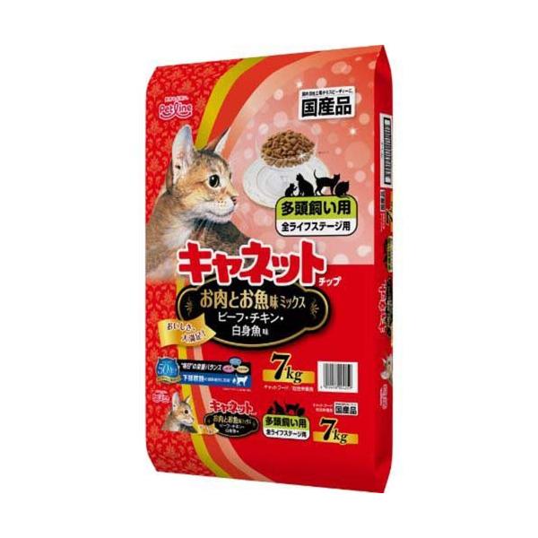 キャネットチップ お肉とお魚ミックス ( 7kg )/ キャネット : 爽快