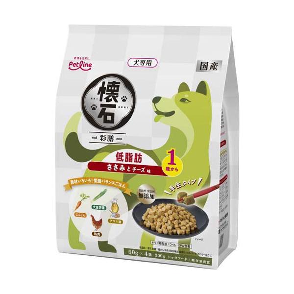 懐石 彩膳 低脂肪 1歳から ささみとチーズ味 ( 200g )/ : 爽快ドラッグ