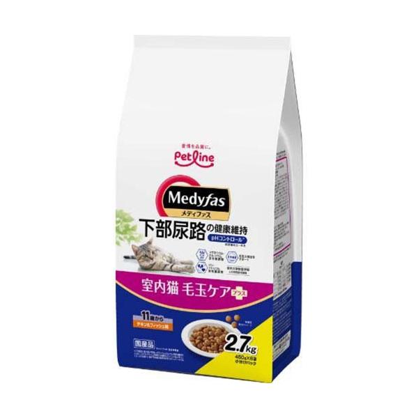 メディファス 室内猫 毛玉ケアプラス 11歳から チキン