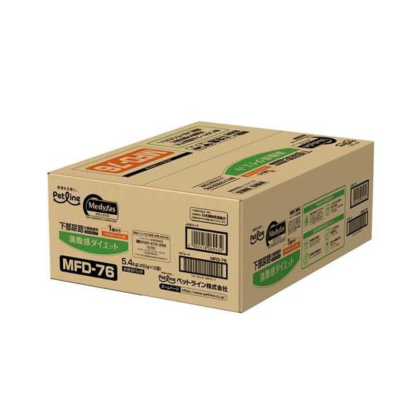メディファス 満腹感ダイエット 1歳から チキン＆フィッシュ味 ( 450g