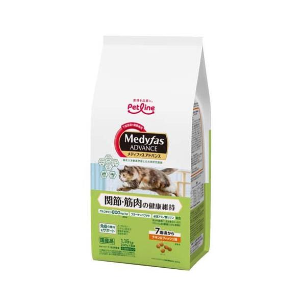 soukai_4902418069890