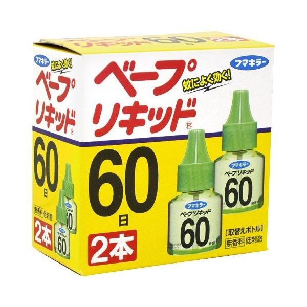 フマキラー ベープリキッド 蚊取り 取替え用 液体式 60日 無香料 フマキラー ベープリキッド 蚊取り 取替え用 液体式 60日 無香料