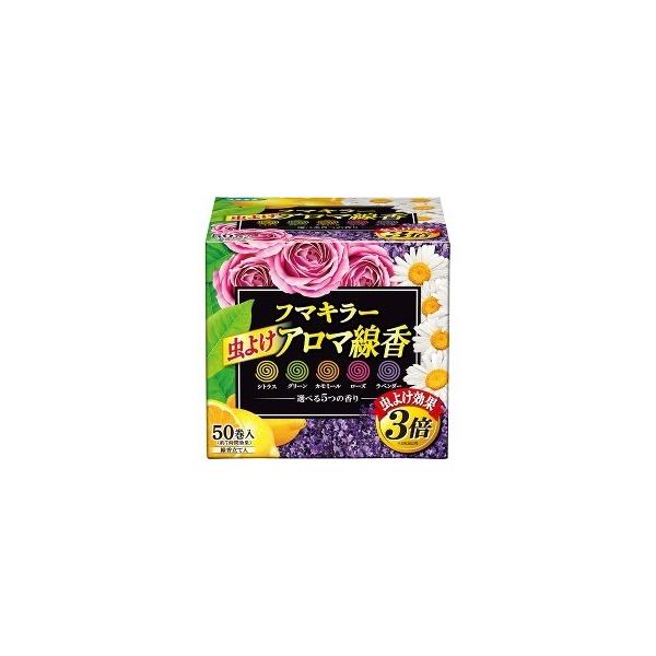 t}L[ 悯 A} M[TCY5FpbN  ( 50(e10) )/ t}L[ Ƃ A}