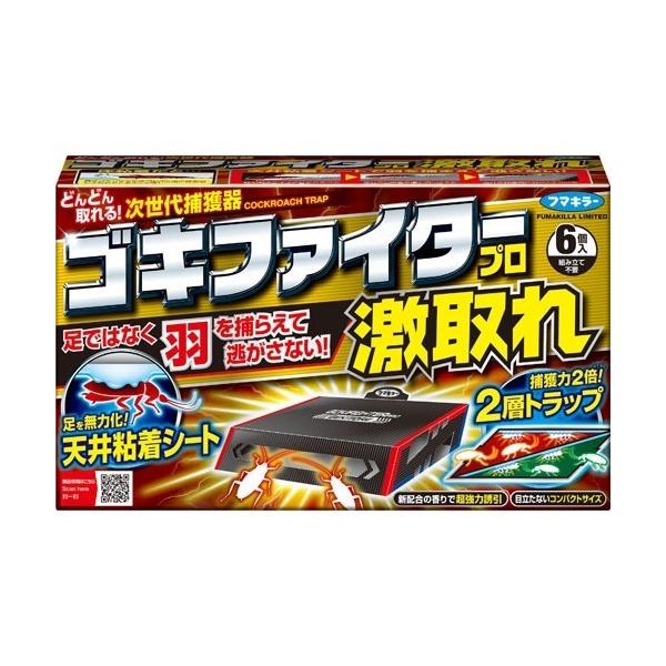 t}L[ SLt@C^[ v  ( 6R )/ t}L[