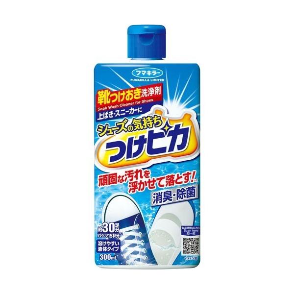 ブースター・導入液 Miki 導入美容液 ］ラクト ブースター - MAISON LEXIA メゾンレクシア 公式